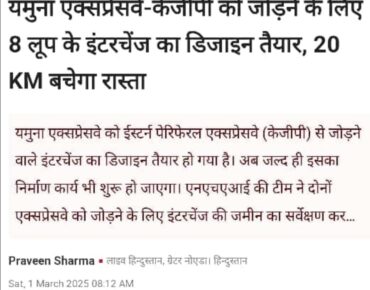 WhatsApp Image 2025-04-13 at 1.53.18 PM