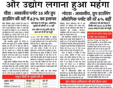 WhatsApp Image 2025-04-13 at 1.53.19 PM (1)