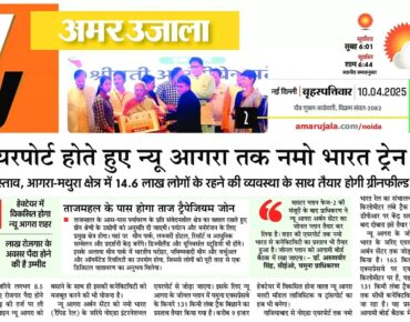 WhatsApp Image 2025-04-13 at 1.53.20 PM (1)