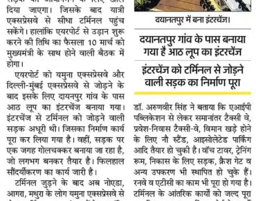WhatsApp Image 2025-04-13 at 1.53.21 PM (1)
