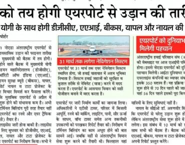 WhatsApp Image 2025-04-13 at 1.53.21 PM