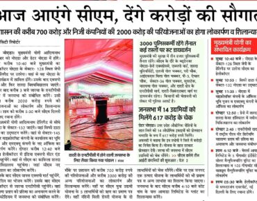 WhatsApp Image 2025-04-13 at 1.53.22 PM (1)
