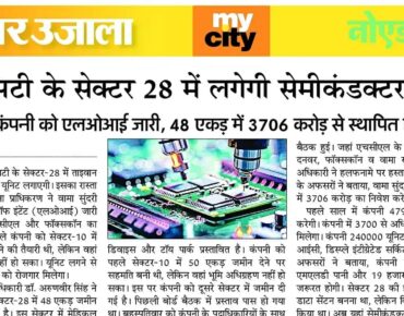WhatsApp Image 2025-04-13 at 1.53.22 PM (2)