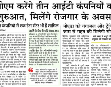 WhatsApp Image 2025-04-13 at 1.53.22 PM