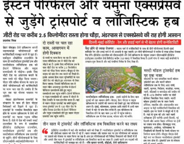 WhatsApp Image 2025-04-13 at 1.53.23 PM (1)