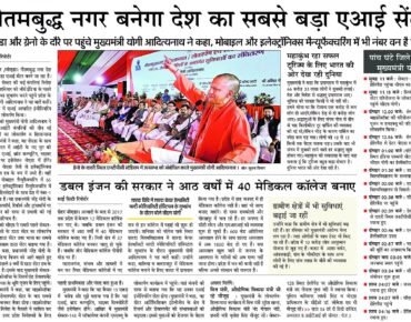 WhatsApp Image 2025-04-13 at 1.53.23 PM