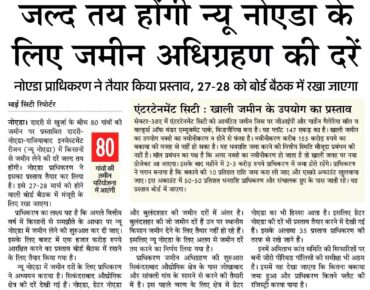 WhatsApp Image 2025-04-13 at 1.53.24 PM (1)