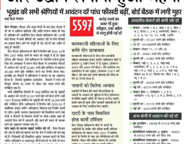 WhatsApp Image 2025-04-13 at 1.53.25 PM (1)