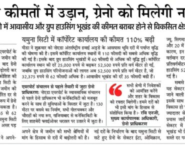 WhatsApp Image 2025-04-13 at 1.53.25 PM (2)