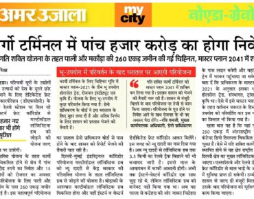 WhatsApp Image 2025-04-13 at 1.53.26 PM (1)