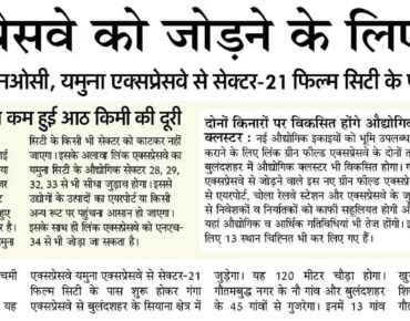 WhatsApp Image 2025-04-13 at 1.53.26 PM (2)