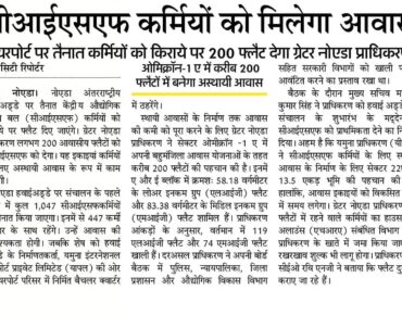 WhatsApp Image 2025-04-13 at 1.53.27 PM (1)