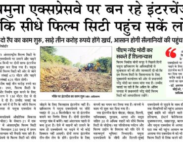 WhatsApp Image 2025-04-13 at 1.53.28 PM (2)