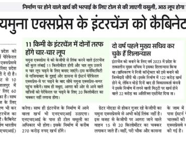 WhatsApp Image 2025-04-13 at 1.53.28 PM
