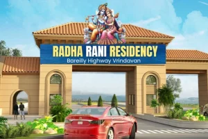 RADHA-RANI-RESIDENCY