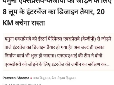 WhatsApp Image 2025-10-11 at 1.08.23 PM