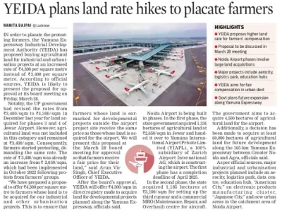 WhatsApp Image 2025-10-11 at 1.08.24 PM (2)