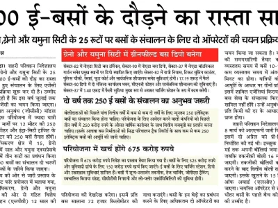 WhatsApp Image 2025-10-11 at 1.08.24 PM