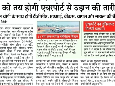 WhatsApp Image 2025-10-11 at 1.08.26 PM