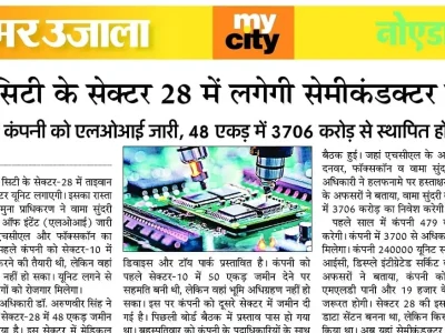 WhatsApp Image 2025-10-11 at 1.08.27 PM (2)