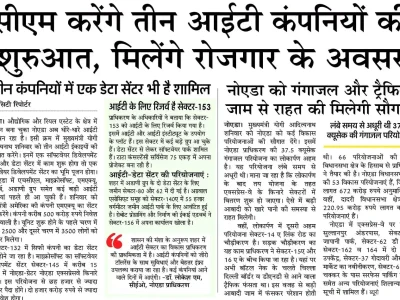 WhatsApp Image 2025-10-11 at 1.08.27 PM