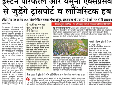 WhatsApp Image 2025-10-11 at 1.08.28 PM (1)