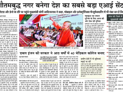 WhatsApp Image 2025-10-11 at 1.08.28 PM