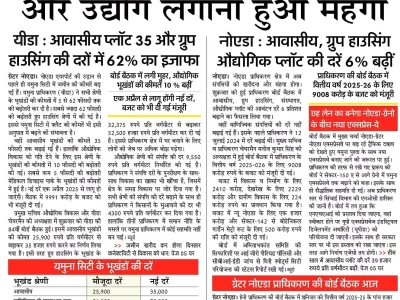 WhatsApp Image 2025-10-11 at 1.08.29 PM (1)