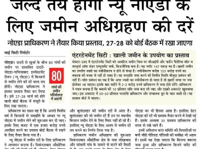 WhatsApp Image 2025-10-11 at 1.08.29 PM