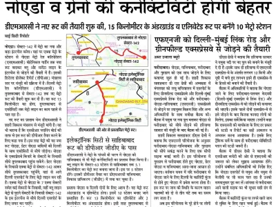 WhatsApp Image 2025-10-11 at 1.08.30 PM (1)