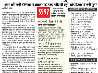 WhatsApp Image 2025-10-11 at 1.08.30 PM